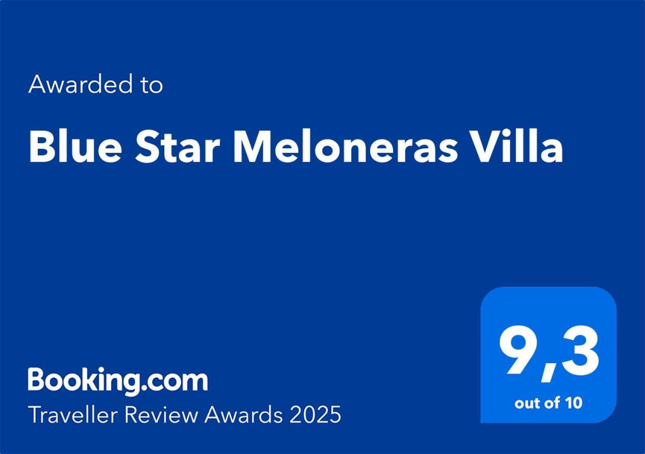 Blue Star Meloneras Villa San Bartolomé Eksteriør billede
